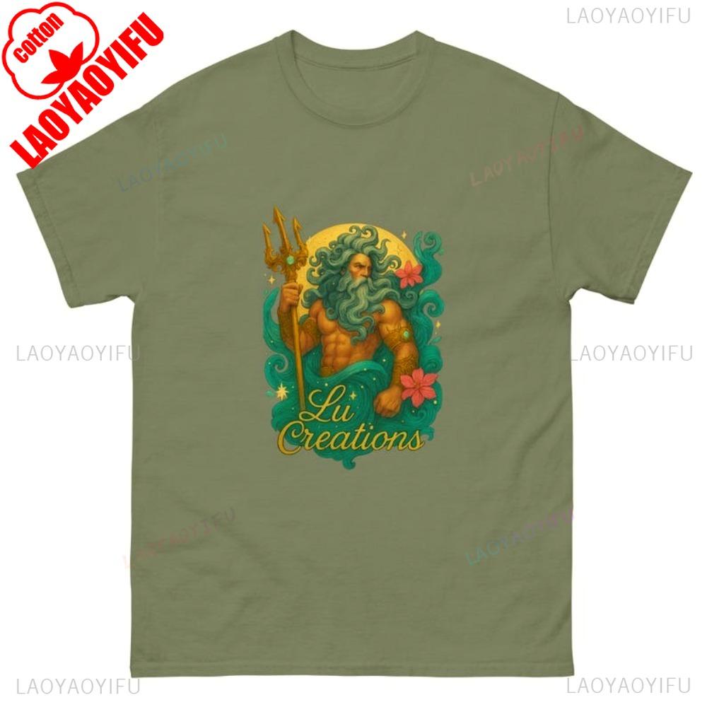 Retro Poseidon Greek God Tshirt Unisex Greek Mythology Graphic Tee Sea Creature Fantasy Shirt Men Crewneck Cotton Short Sleeve