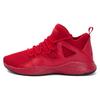 Formula 23 Gym Red 881465-602