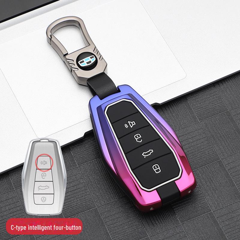 Kryt na kľúč od auta Geely Xingyue pre rôzne modely (2024) - Kvalitný prémiový kryt pre Boyue, Xingrui, Haoyue, Binyue.