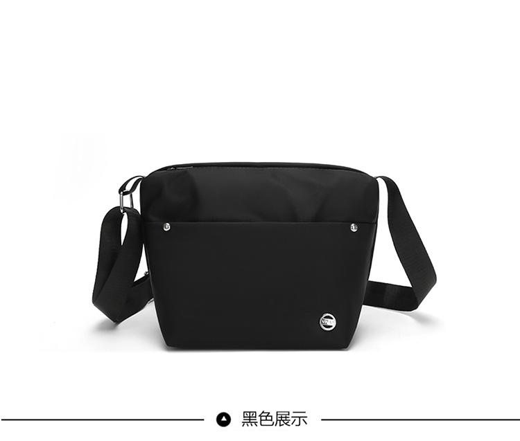Nylon bag women's large-capacity new summer versatile simple popular shoulder crossbody bucket bag