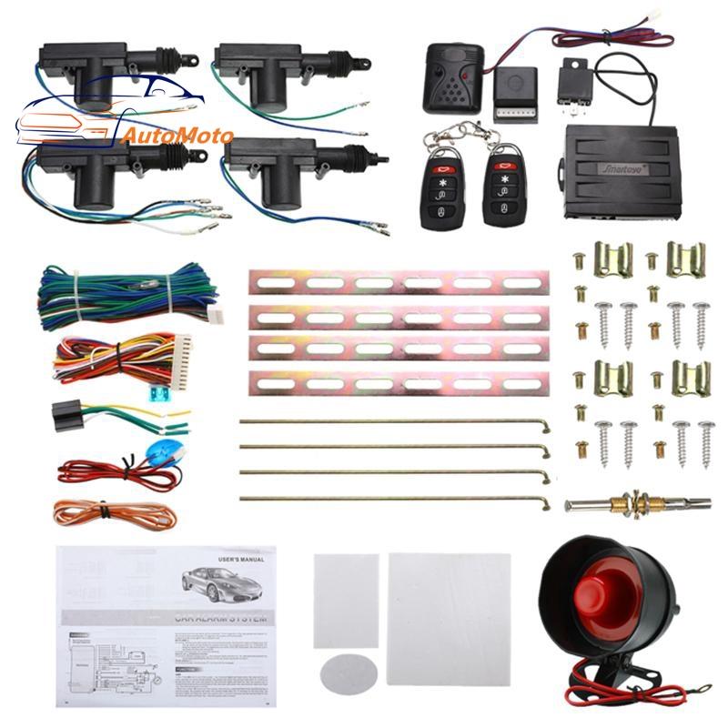 Buy 1 Set Universal Car 4 Door Remote Central Control Lock Keyless