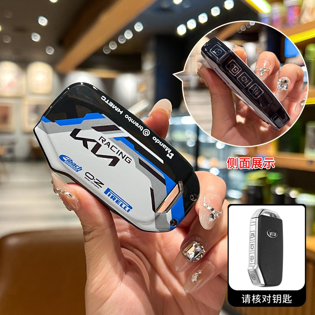 4 Button TPU Car Remote Key Fob Case Cover Shell Protector For Kia K3 K5 K2 Sorento KX3 FREDI KX5 Sportage K4 Elegance KX Cross