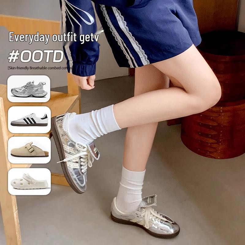 Xinjiang Cotton Women's Gray Mid-Calf Socks: Spring/Fall Style, Pure Cotton, Antibacterial, Deodorizing, Sweat-Absorbent, Breathable, Scrunched.