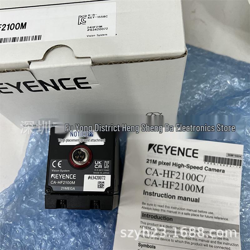 

Keyence Vision Camera CA-HF6400M / CA-HF2100M / CA-HF2100C XG-HL08M