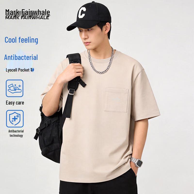 

Mark Fairwhale Men s Cooling Lyocell Blend Pocket T-Shirt L