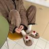 Shoes for Women Christmas Fluffy Fur Slipper Women Winter Warm Plush Home Slippers Flat Cute Slippers Men Women Couples Slippers