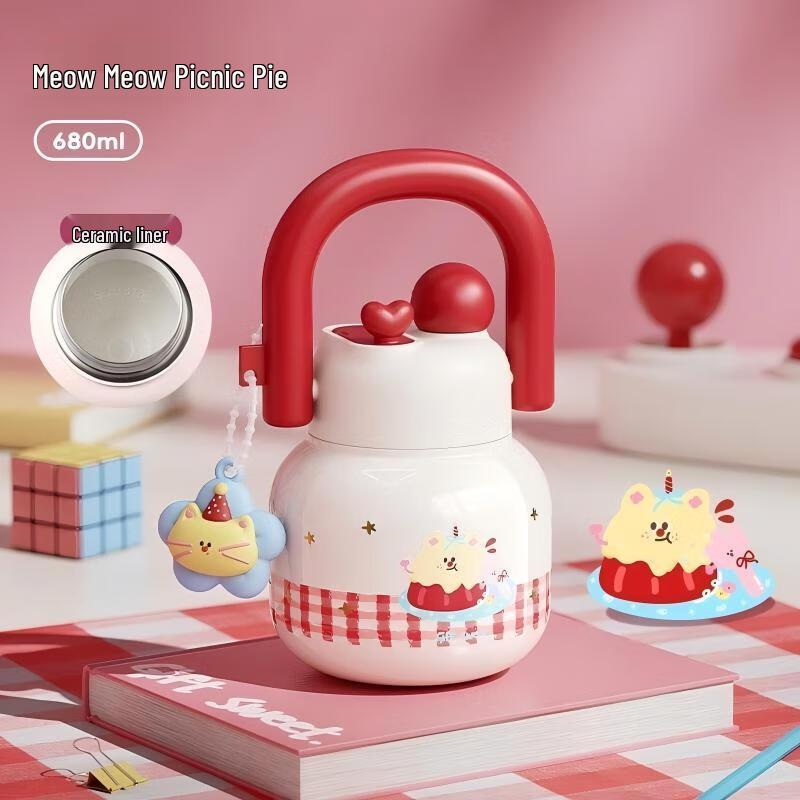 Wushengwu Meow Picnic Party 680ml Ceramic Insulated Cup