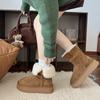 Women's Fashion Lightweight Height-enhancing Soft Sole Winter Warm Fur One Snow Boots Velvet Lined Non-slip Casual Sports Cotton Boots