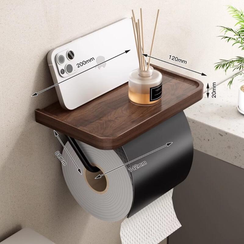 

Cmaos Walnut Toilet Paper Holder with Storage Shelf