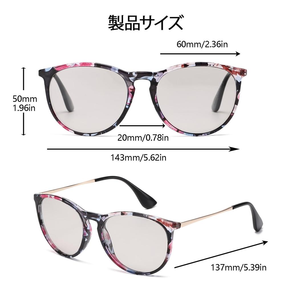 D Lolylad Polarized Sunglasses for Men and Ultra UV400 Driving Sunglasses Women, Photochromic, Lightweight, Protection,