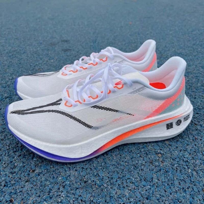 

Ultra-light new carbon plate technology friction sound rebound running shoes training shoes free shipping 44 [Extremely fast delivery]