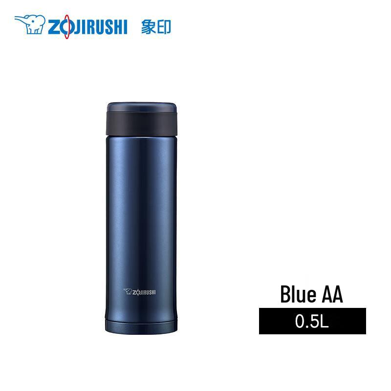 Zojirushi SM-AXE50 Stainless Steel Vacuum Insulated Mug