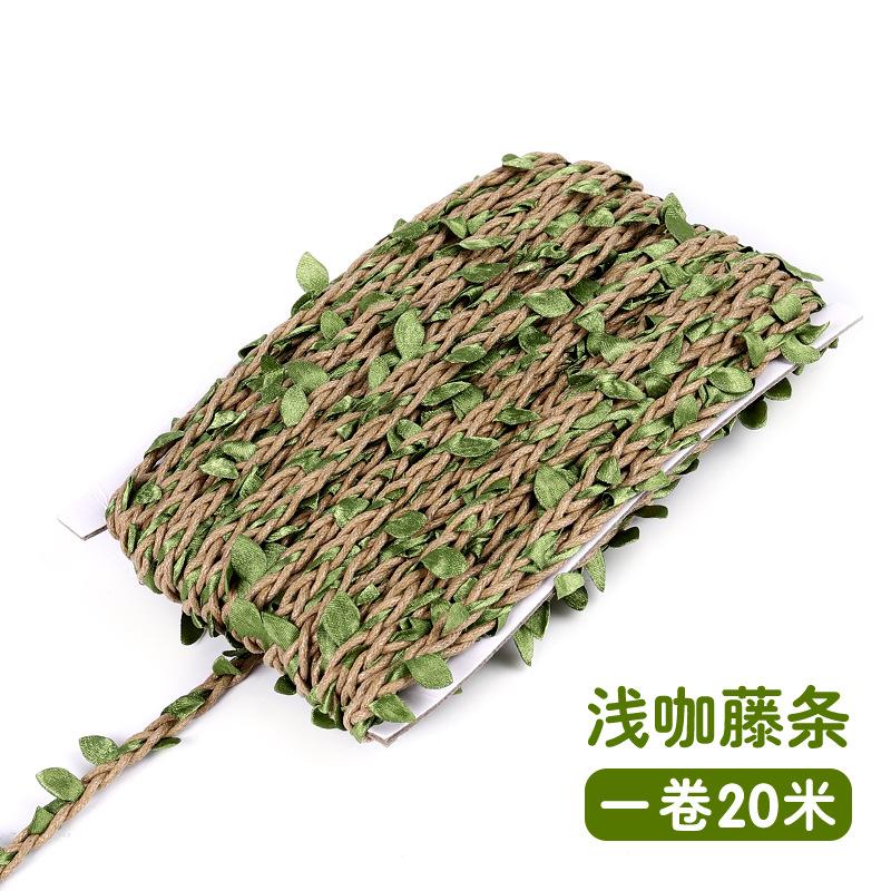 DIY Simuliertes Hanfseil Rattanblätter Kindergarten Handgefertigter Anhänger Mori Umweltdekoration Gewebtes Grünblattseil