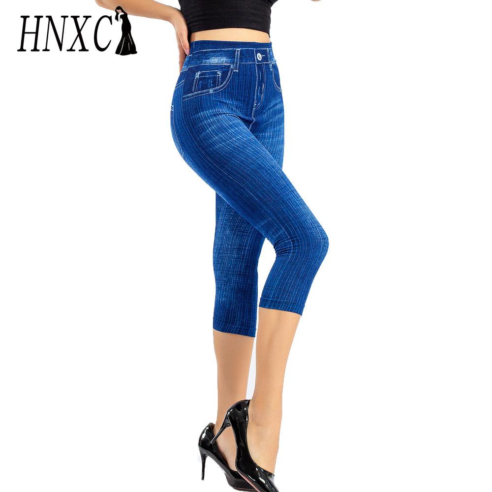 HNXC Damenmode, lässig, einfarbig, bedruckt, Hosen und Caprihosen