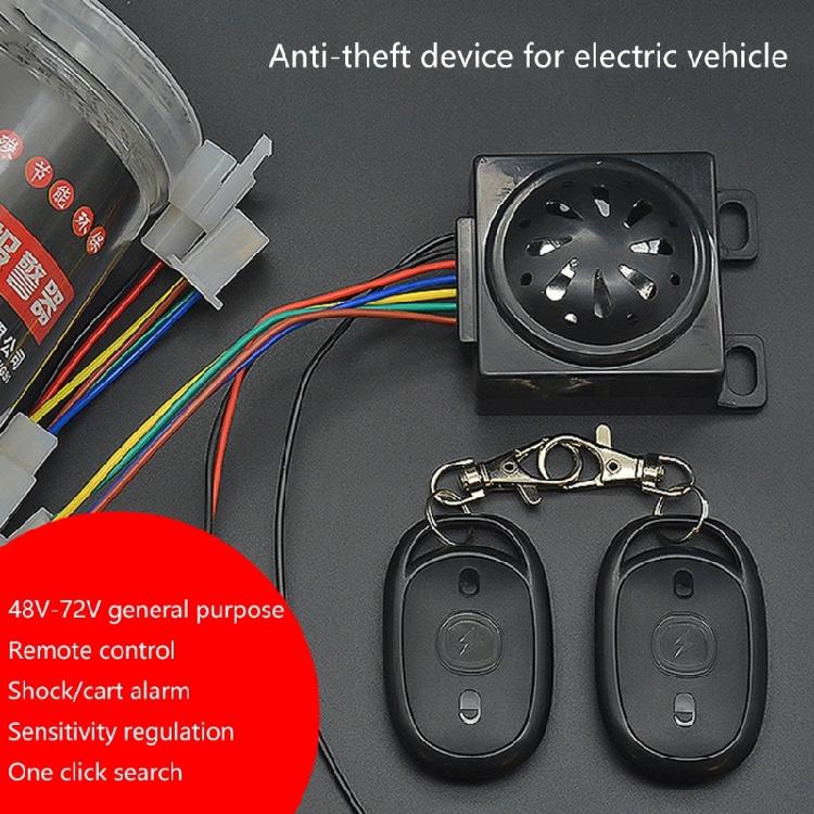 אזעקת אופניים חשמליים/תלת אופן 120db 48V-72V מערכת אזעקה אוניברסלית נגד גניבה עם שלט רחוק אזעקה לאופניים חשמליים/קטנועים