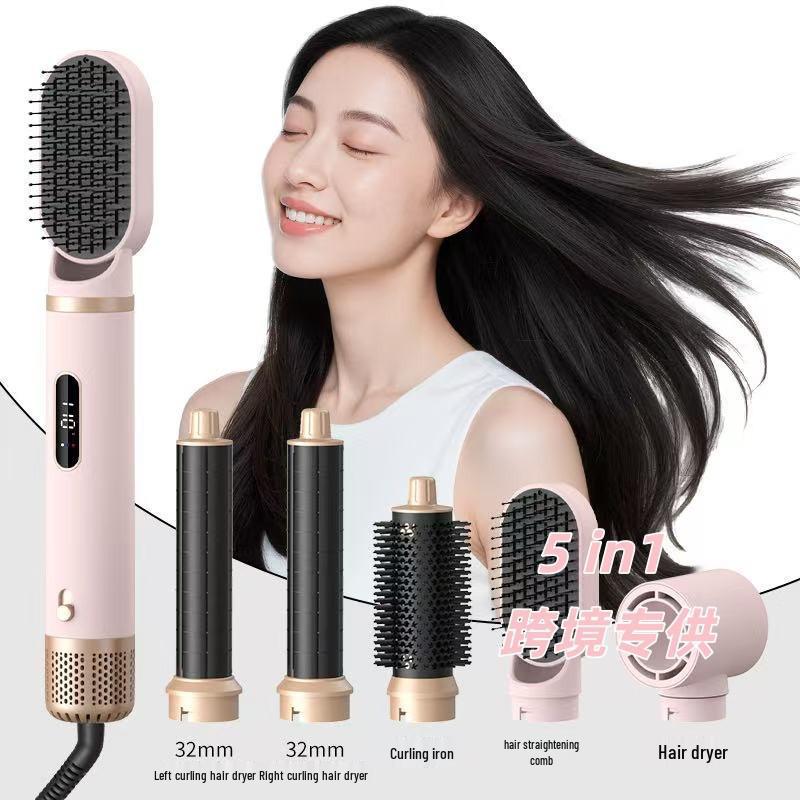 Cross-border Exclusive 5-in-1 Hair Dryer & Styling Comb with Detachable Nozzle and Self-Suction Curling Iron