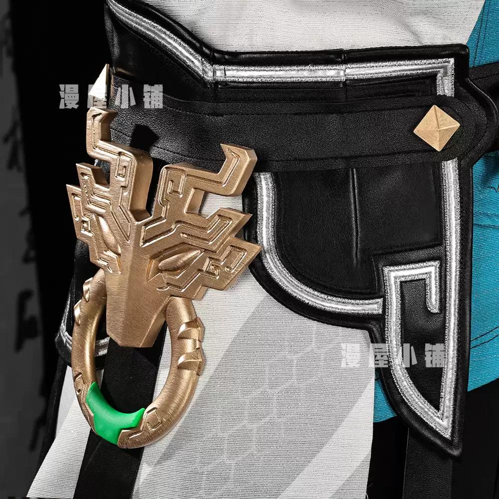 Game Honkai Star Rail DanHeng Cosplay Costume Uniform Halloween Carnival Party Christmas Play Role Clothes Clothing