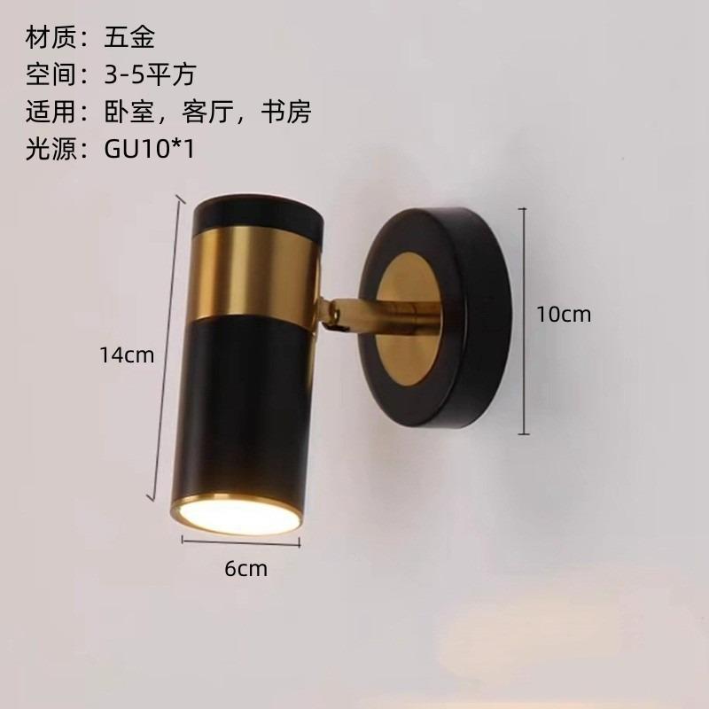 

Современный светодиодный настенный светильник для спальни, прикроватный, вращающийся настенный светильник, светильники для домашнего декора гостиной, зеркальный светильник для ванной комнаты, освещение Cool White(5500-7000K)