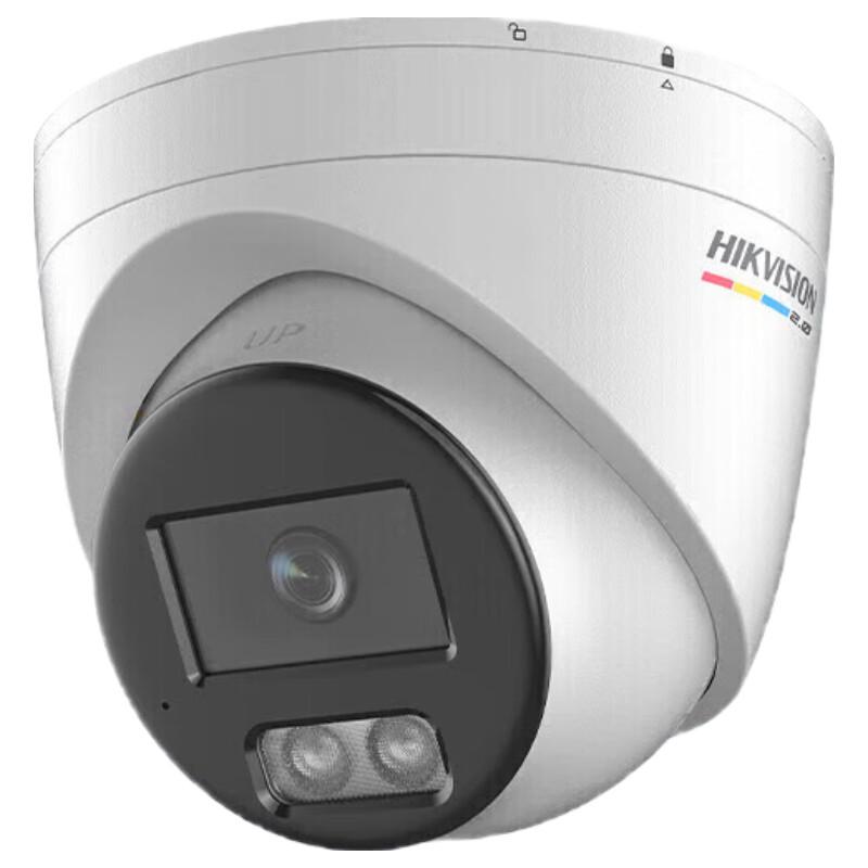 

HIKVISION 4MP Full-Color PoE Dome Network Camera