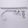 Xuanyong Brass Kitchen Sink Faucet
