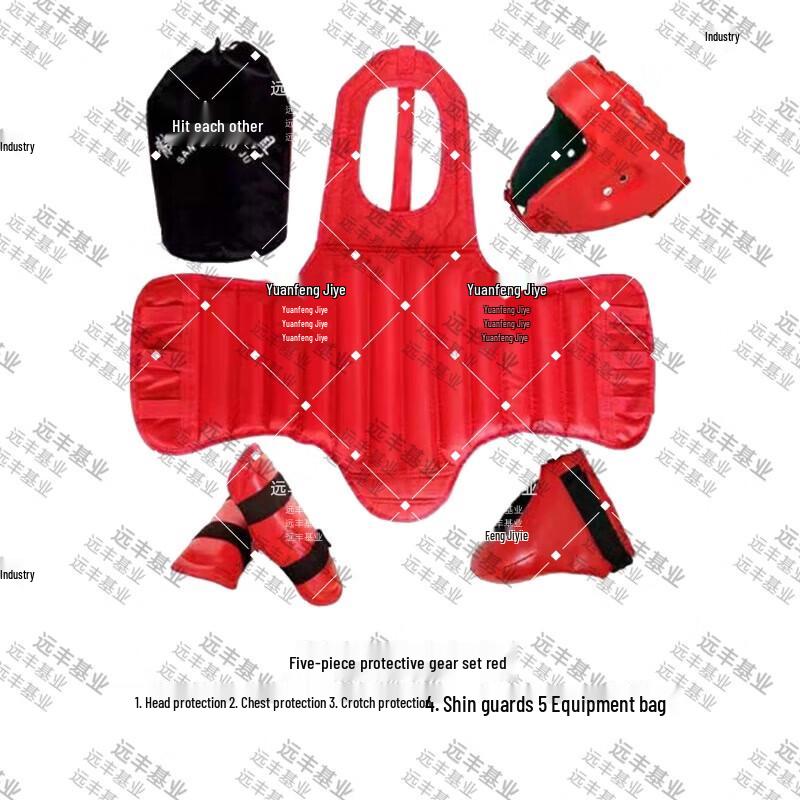 

Yuanfeng Jiyuan Sanda Combat Training Protective Gear Set
