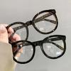 Stylish Fashion Reading Glasses for Women Men Round Frame Anti-blue Light Far Sight Eyeglasses Oversized Prescription Glasses