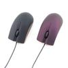 Optical Wired Mouse 1200Dpi Computer Office Mouse Non Slip Business Office Home Laptop Usb Wired Mouse Accessories