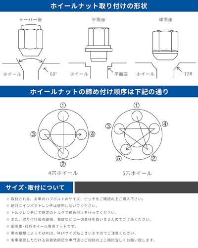 GAsupply Wheel Nuts M12xP1.5 Taper Seat 60° Long Nuts Through Type Racing Nuts Steel with Socket Set of 20