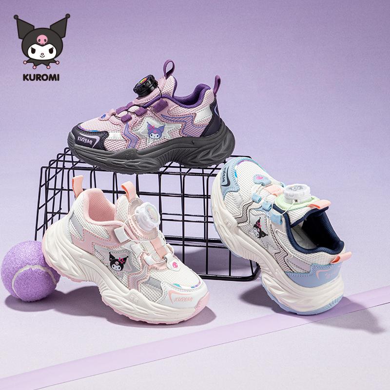 Hello Kitty KITTY2026 Spring and Autumn Sports Girls' Rotating Buckle Dad Shoes