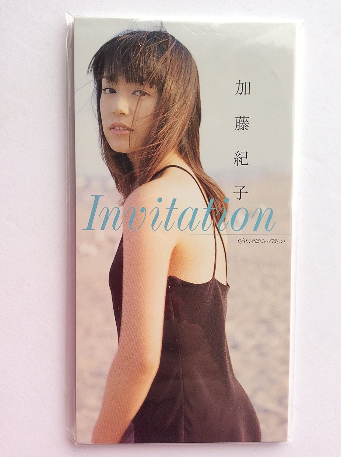 

CD NORIKO KATO, ERI HIRAMATSU, YOSHIKO - Invitation EPDA39 Japan Japanese Others Used