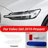 Rauchschwarzer TPU-Aufkleber Transparente Scheinwerfer-Schutzfolie Für Volvo XC40 XC60 XC90 S60 S90 V60 V90 2014- Zubehör