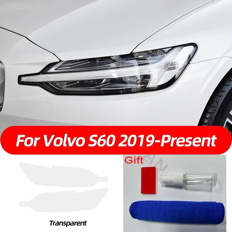 Rauchschwarzer TPU-Aufkleber Transparente Scheinwerfer-Schutzfolie Für Volvo XC40 XC60 XC90 S60 S90 V60 V90 2014- Zubehör
