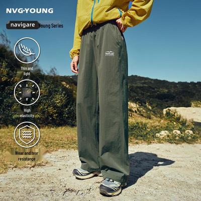 Hosen & Röcke – Hosen & Kniehosen