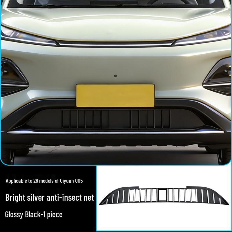 Changan Qiyuan Q05 Insect Net: Front Grille Radiator Protector (Fits 26 Models)