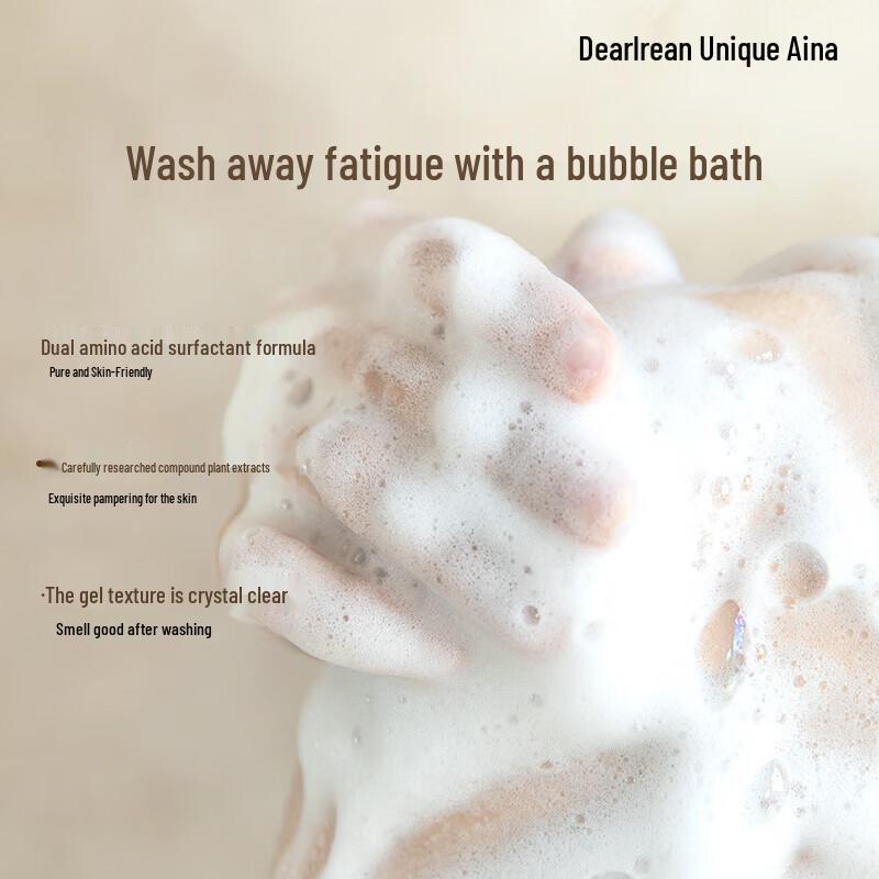 Dear Irean Amber Key Scented Body Wash