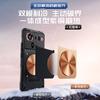 Compatible with Nubia Z80 Ultra Ice Armor Cooling Phone Case, Z70 Ultra Brass Heat Dissipation Shockproof Protective Case
