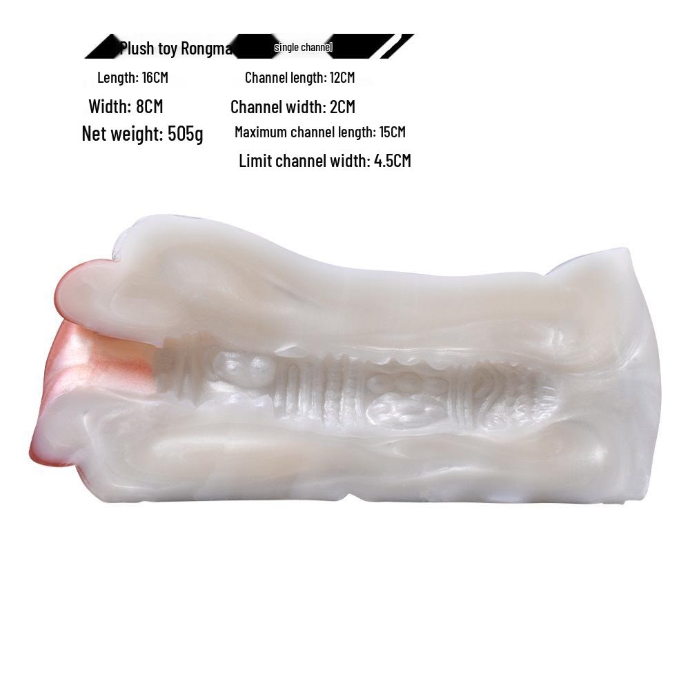 Imitation Fur Beast Men's Masturbator Pussy Cup - Animal Ass Mold Penis Training Device