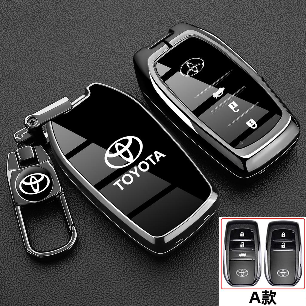 New Toyota keycase, Weilanda, new Rongfang Rav4 car specific Fenglanda car metal protective shell buckle