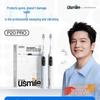 P20PRO Smart Sonic Electric Toothbrush CN Plug (adapter Included)