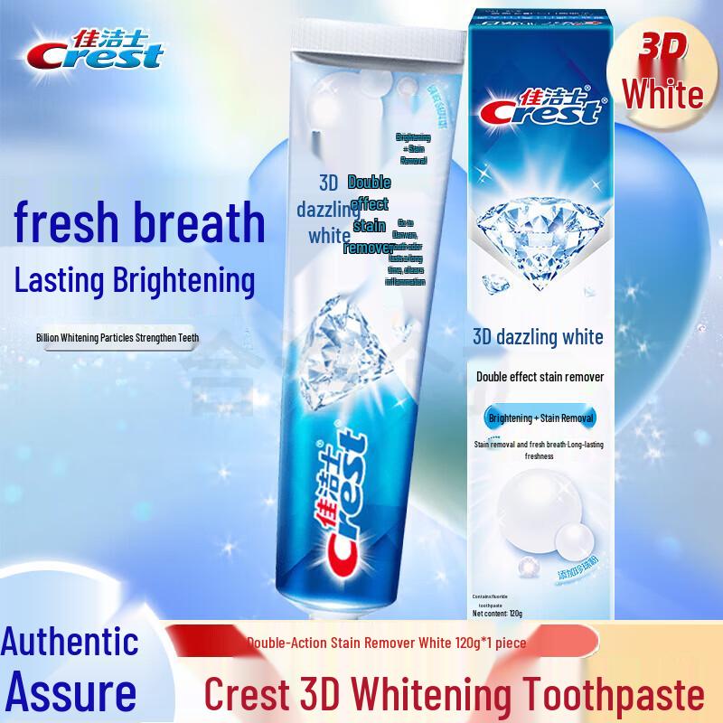 Crest 3D White Dual Effect Whitening Toothpaste