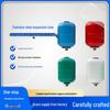 Home Water Expansion Tank 5L Pressure Stabilizer - Carbon Steel & Stainless Steel
