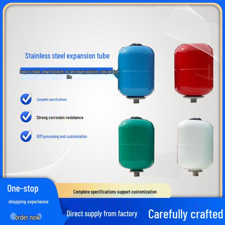 Home Water Expansion Tank 5L Pressure Stabilizer - Carbon Steel & Stainless Steel