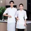 Unisex Long Sleeve Chef Uniform