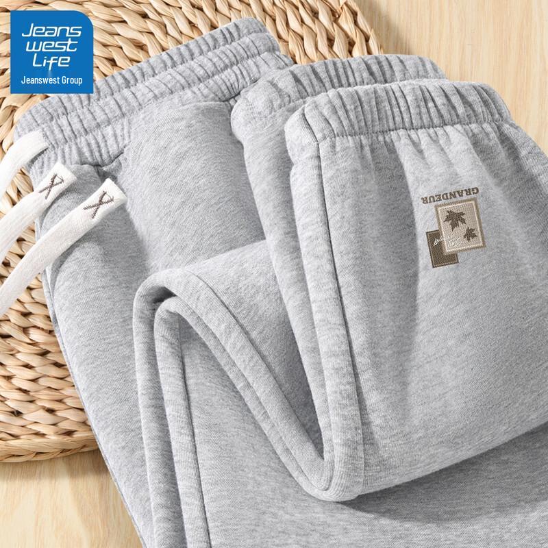 JEANSWEST LIFE Men's Relaxed Fit Jogger Sweatpants