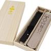 Kimono Charme Folding Fan and Fan Pouch Glossy Painted Crystal Fan [Stylish Iroha] Set, Frame, Glass, All-Bamboo (Dark Brown)