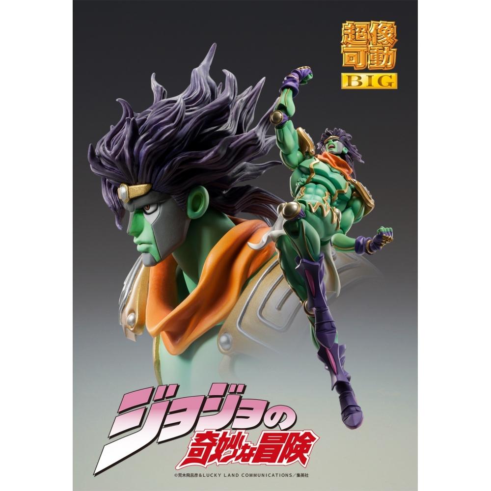 MedicoS Jojo S Bizarre Adventure Super Action Statue Big  Star Platinum  Jojo S Bizarre Adventure Part 3   reiSSue 