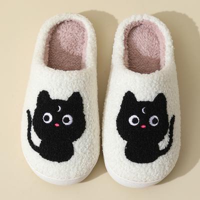 New Halloween Cute Cartoon Black Cat Warm Winter Cotton Slippers Men and Women Couple Home Indoor Cotton Slippers