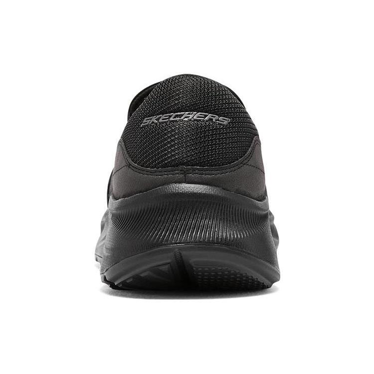 Skechers Equalizer 5.0 'Triple Black' Men's 232515-BBK