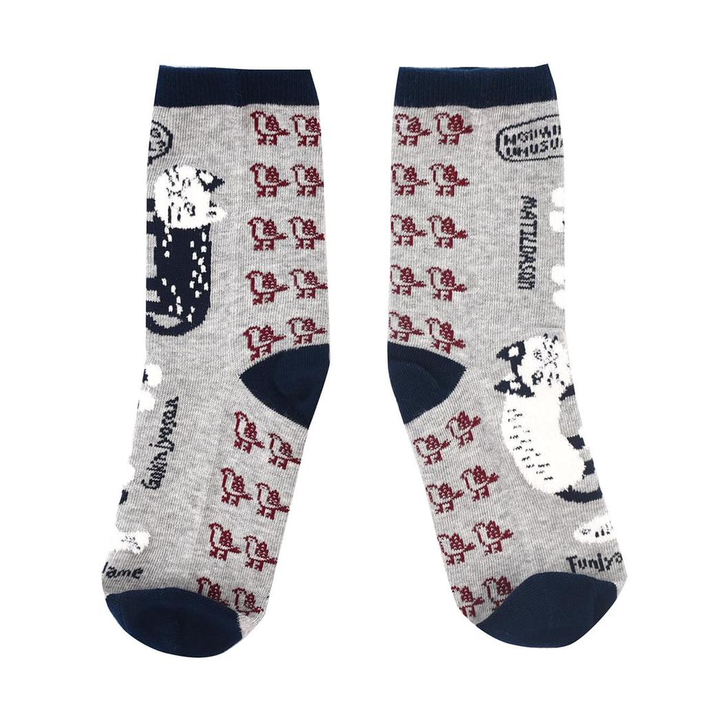 Stylish and cute jacquard socks featuring Matilda Kusuguru crew perfect for nursery school Heather women's print. socks, teachers. 23-6718 (#1/MGY