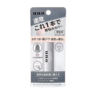 UNO All-in-One Lip Creator (Lip Balm) 2.2g Fragrance-Free for Men